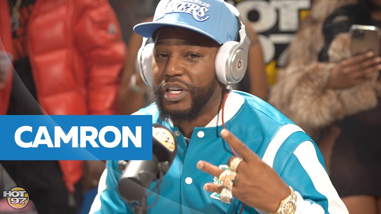 [VOCAL] CAMRON X FUNK FLEX REMIX - PT.1